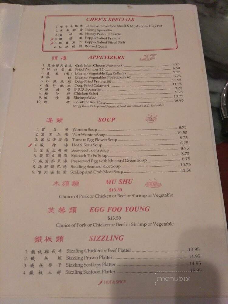 Menu page 3