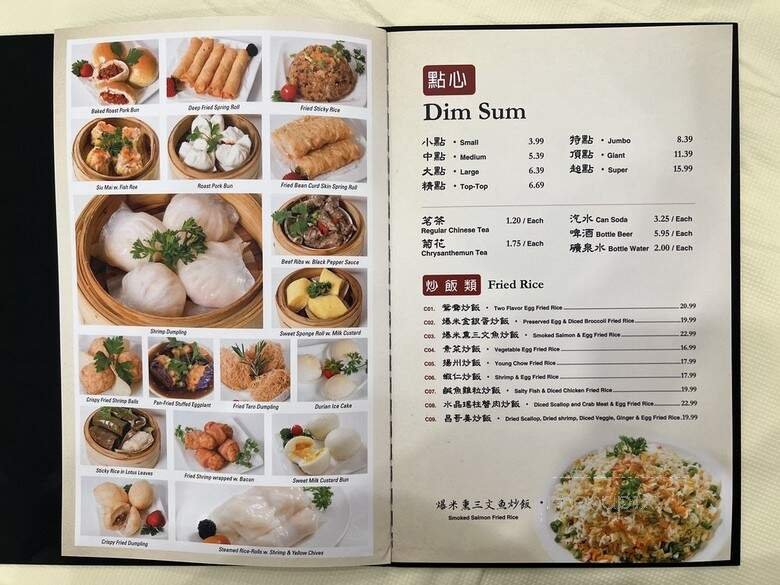 Menu page 1