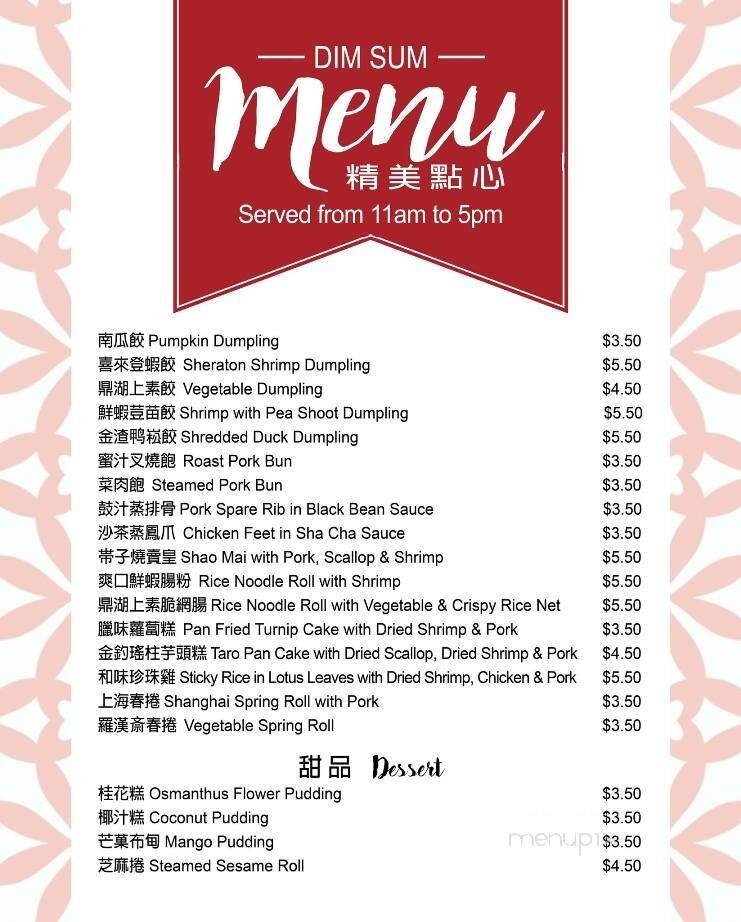 Menu page 1