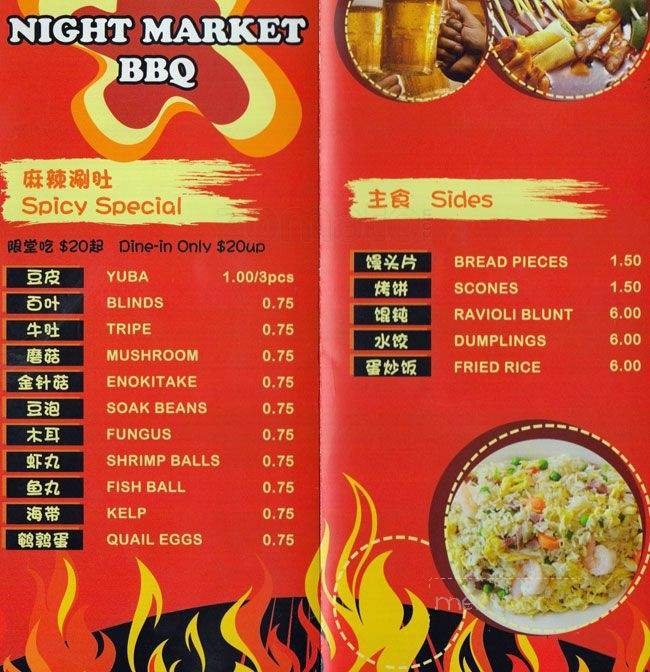 Menu page 2