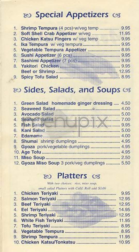 Menu page 3