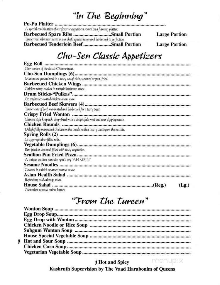 Menu page 1