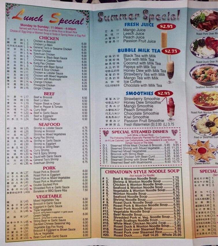 Menu page 2