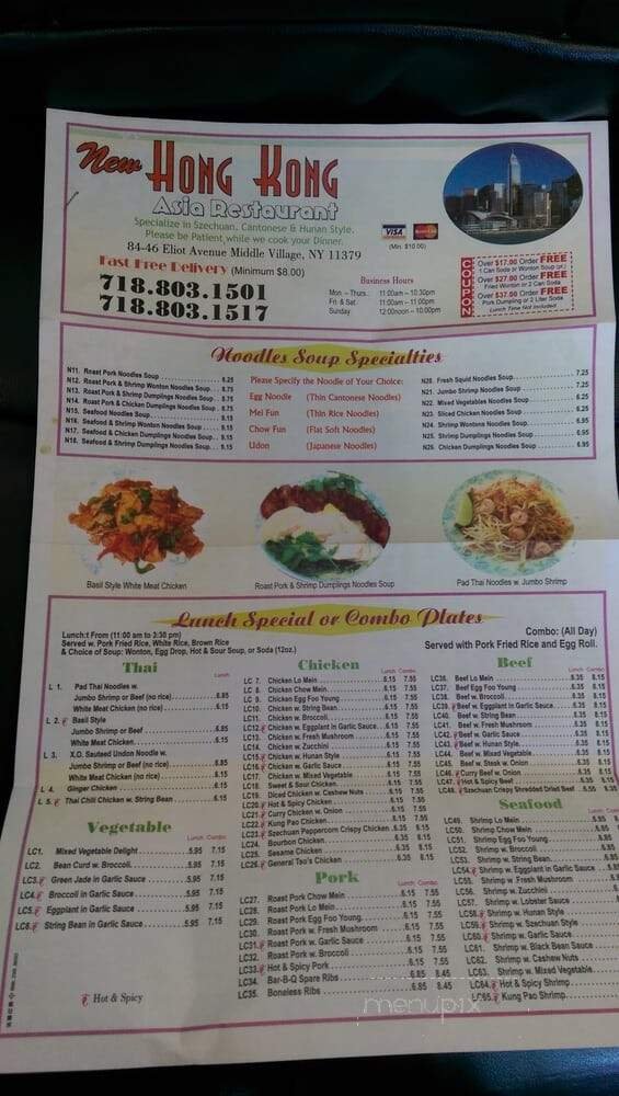 Menu page 1