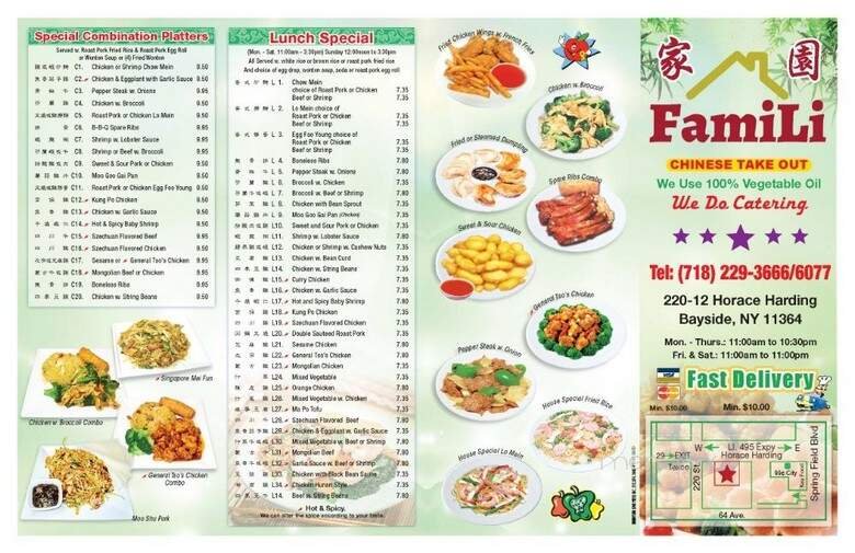 Menu page 1