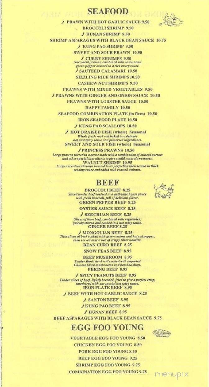 Menu page 5