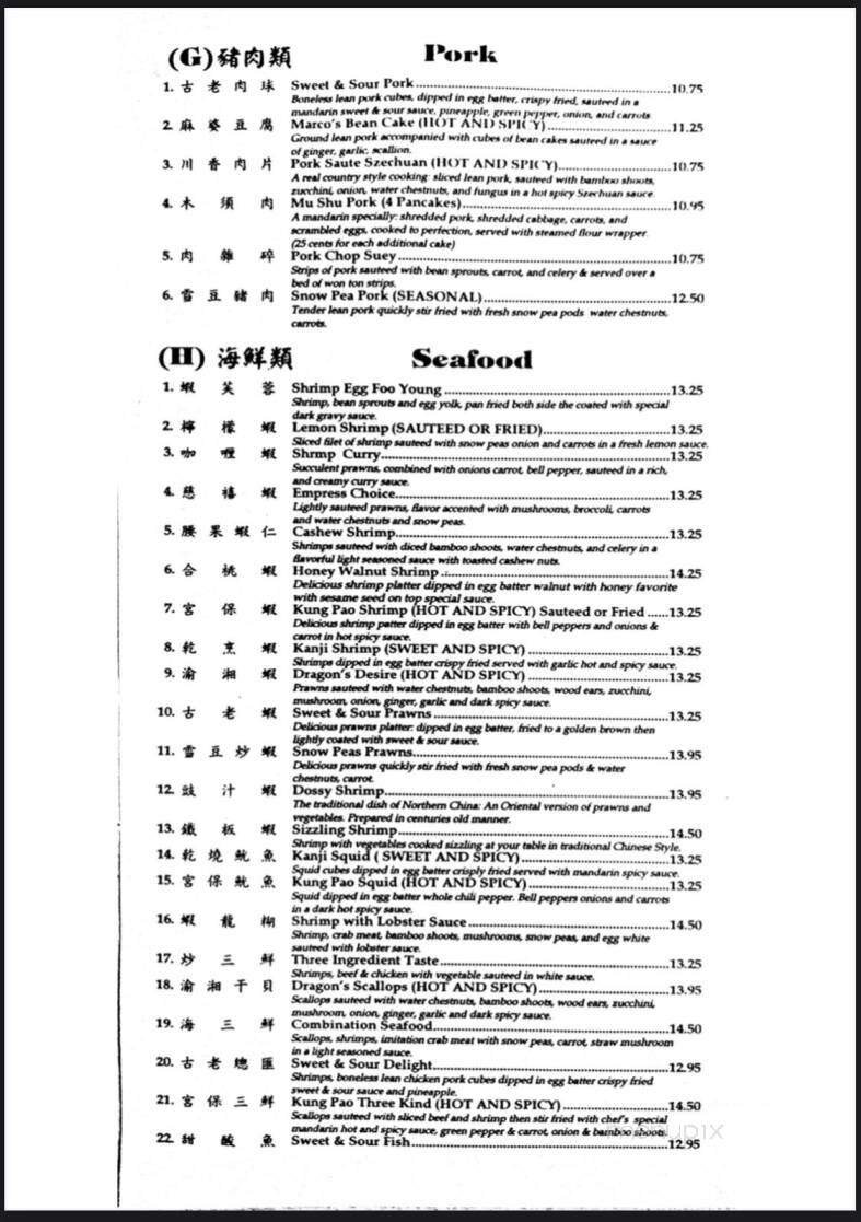 Menu page 4