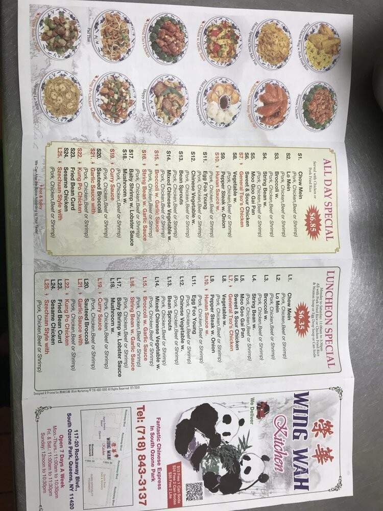 Menu page 2
