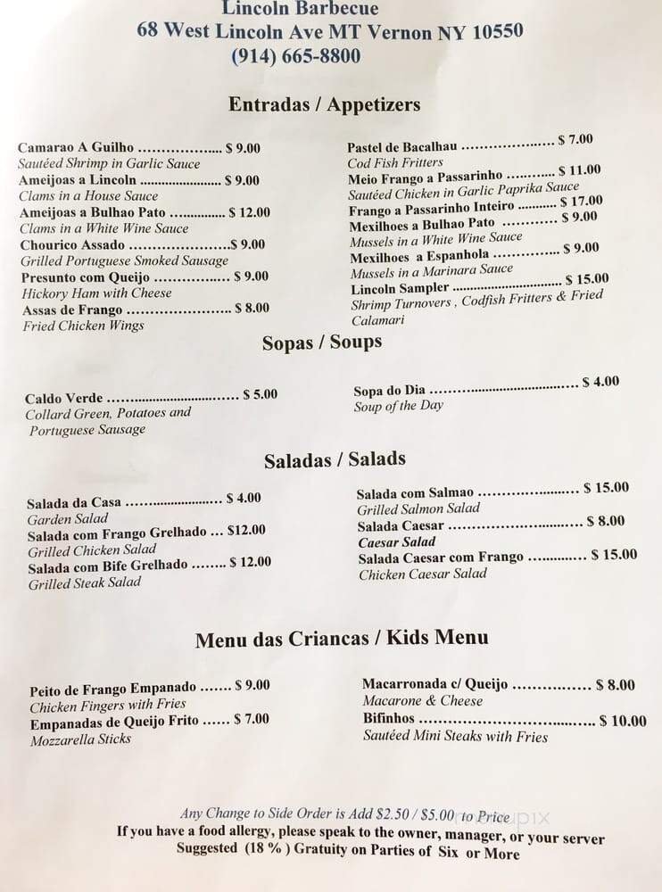 Menu page 1