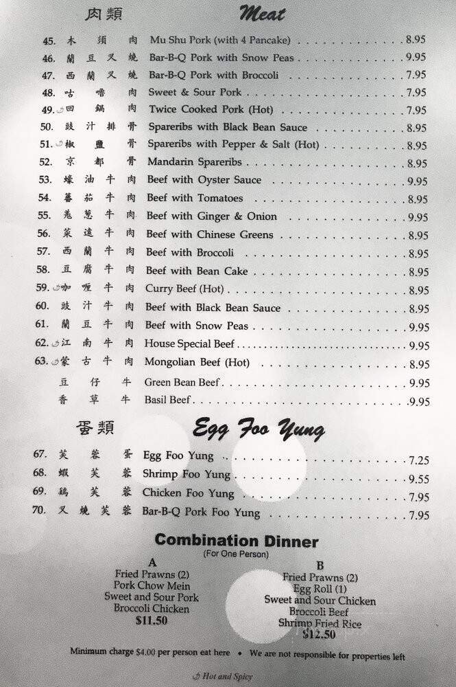 Menu page 2