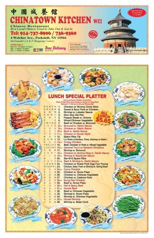 Menu page 1