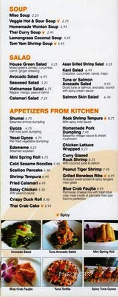 Menu page 1
