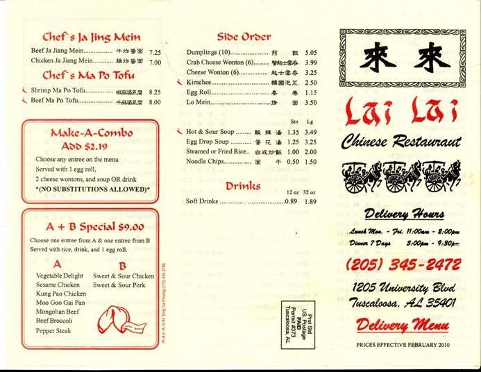 Menu page 1
