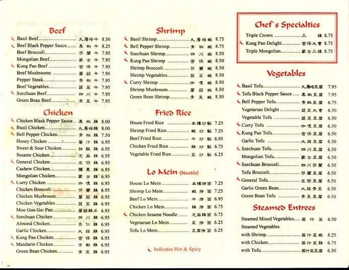 Menu page 2