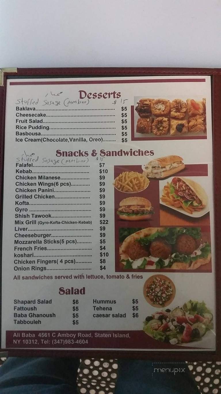 Menu page 1