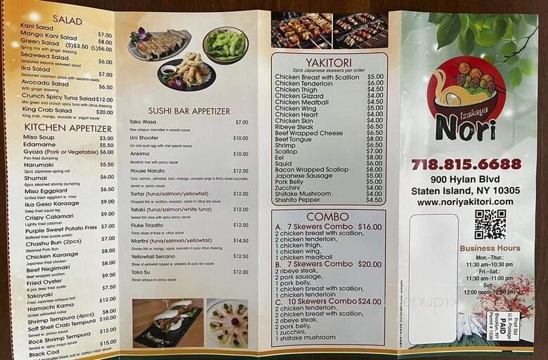 Menu page 2