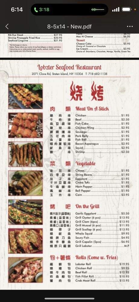 Menu page 1