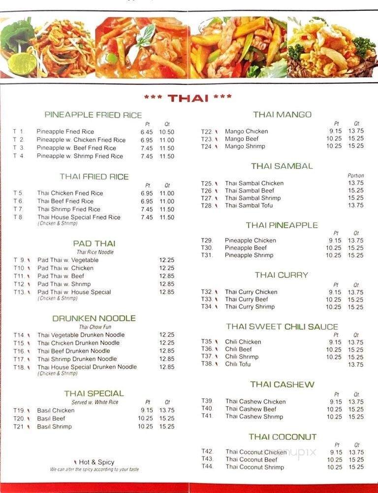 Menu page 2