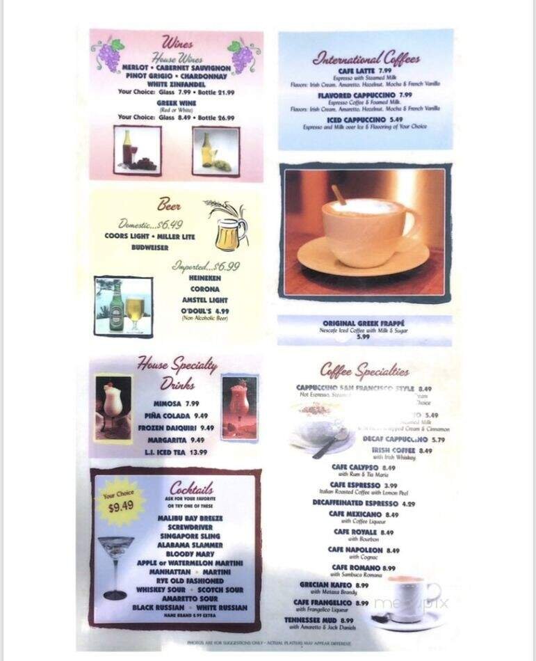 Menu page 2
