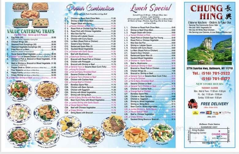 Menu page 2