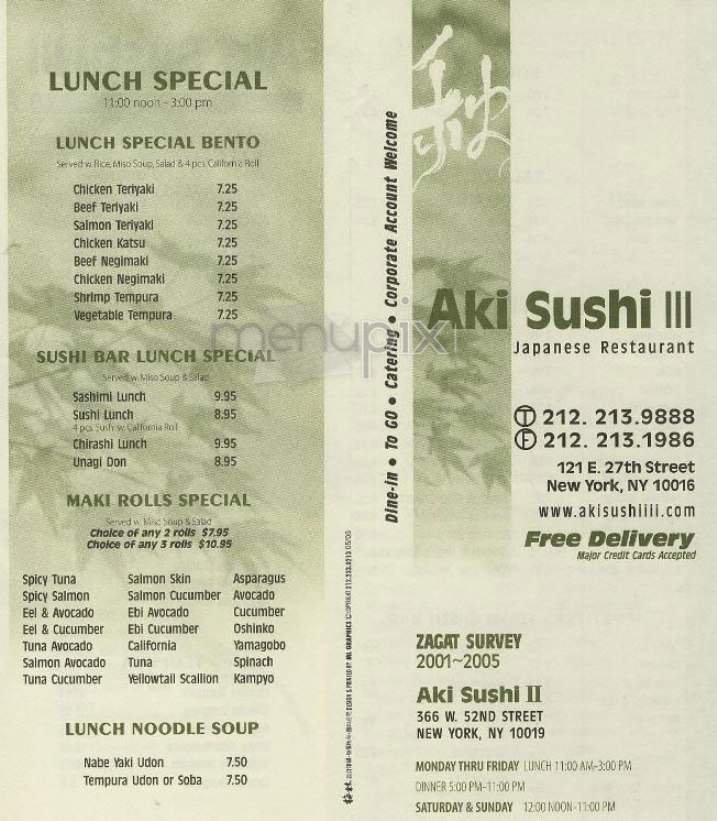 Menu page 1