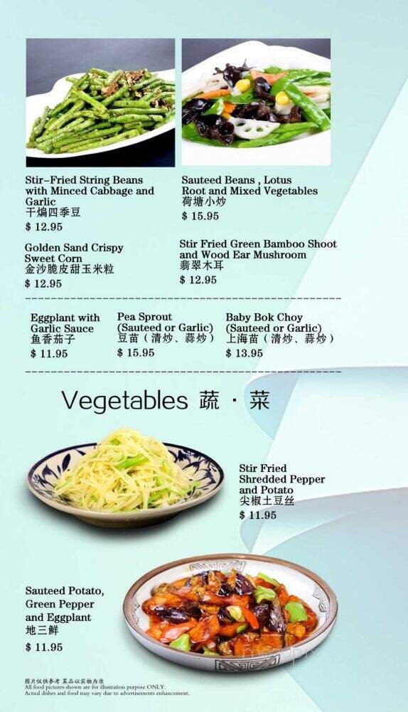 Menu page 2