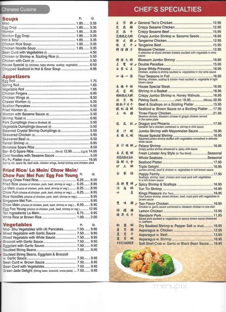 Menu page 1