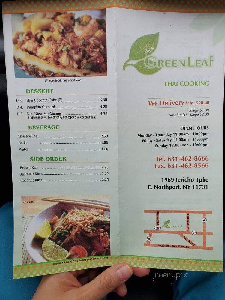 Menu page 2