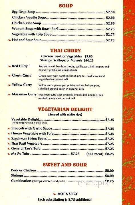 Menu page 3