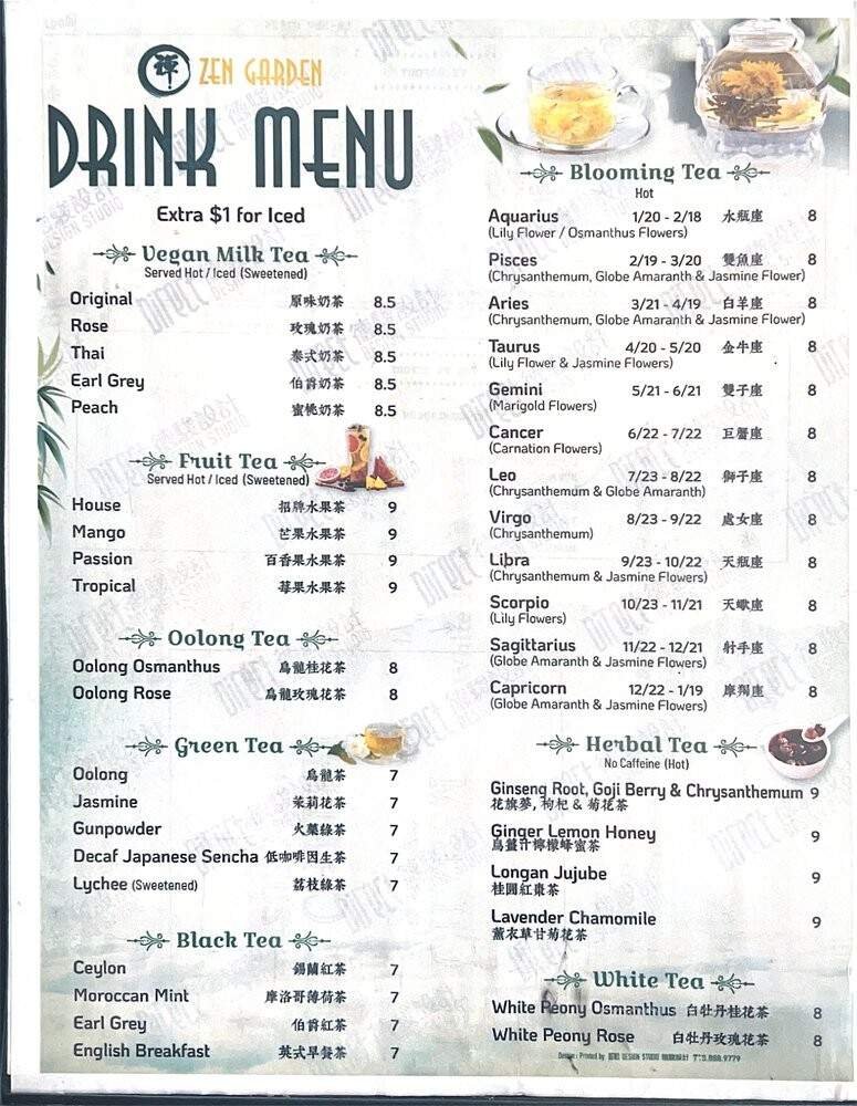 Menu page 1