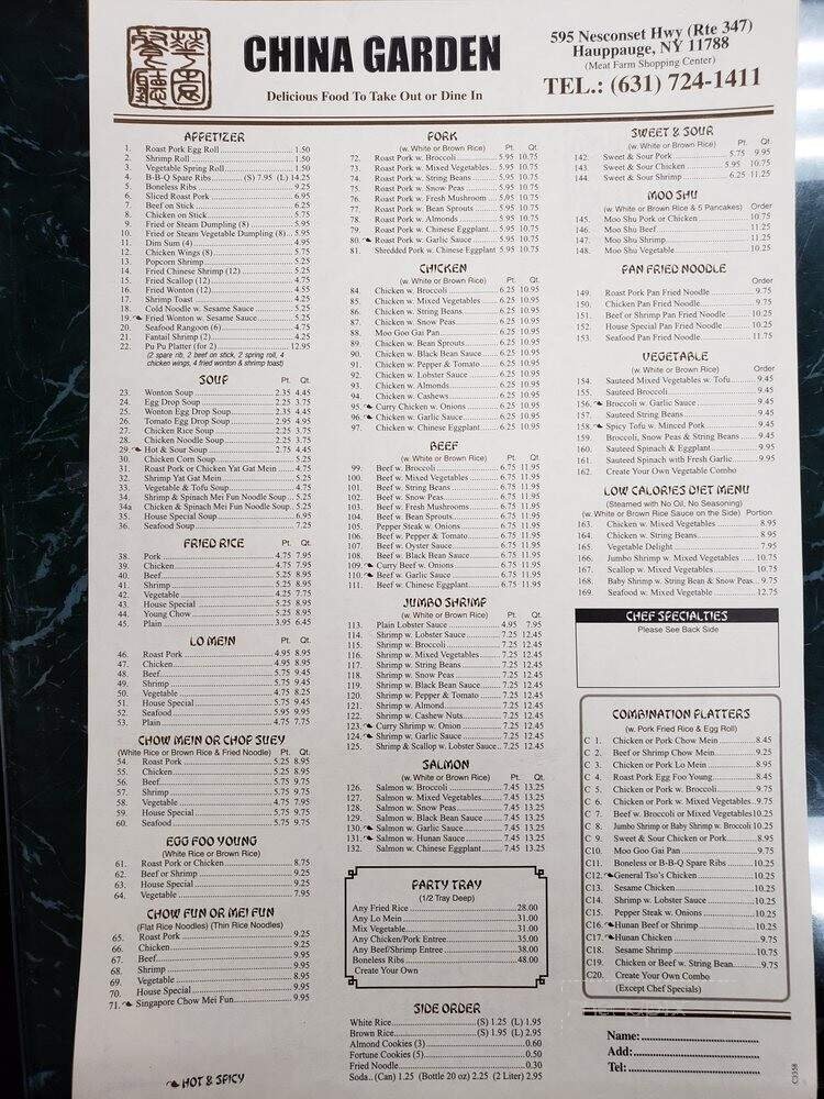 Menu page 2