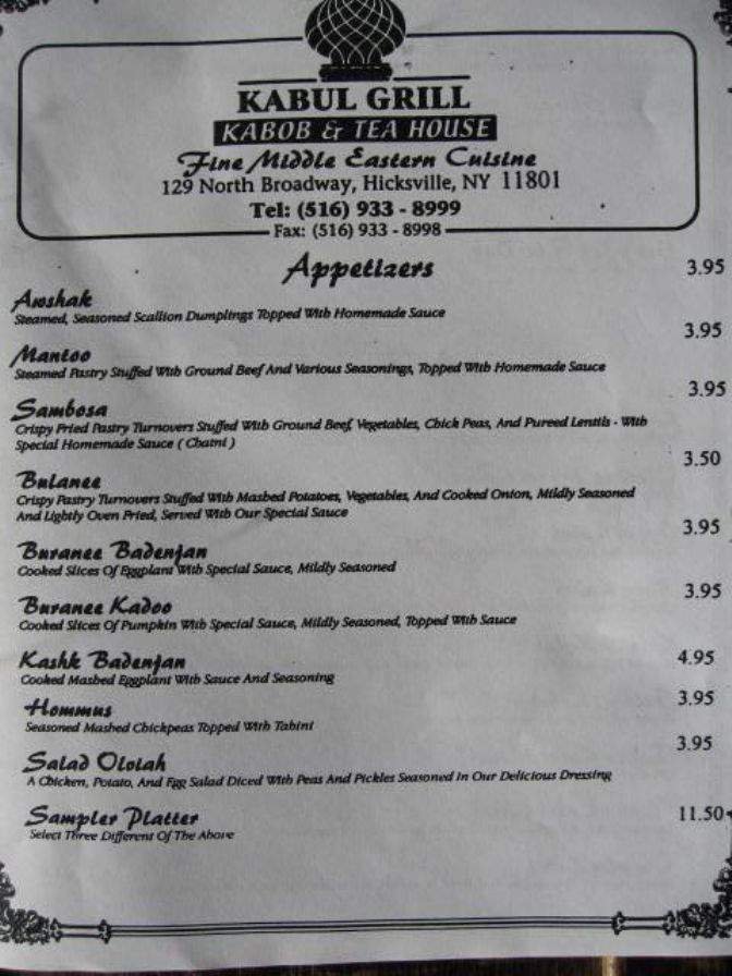 Menu page 1
