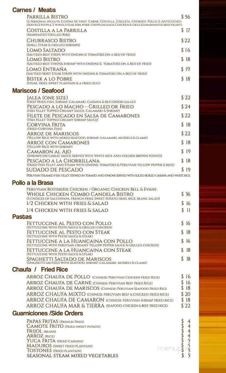Menu page 2