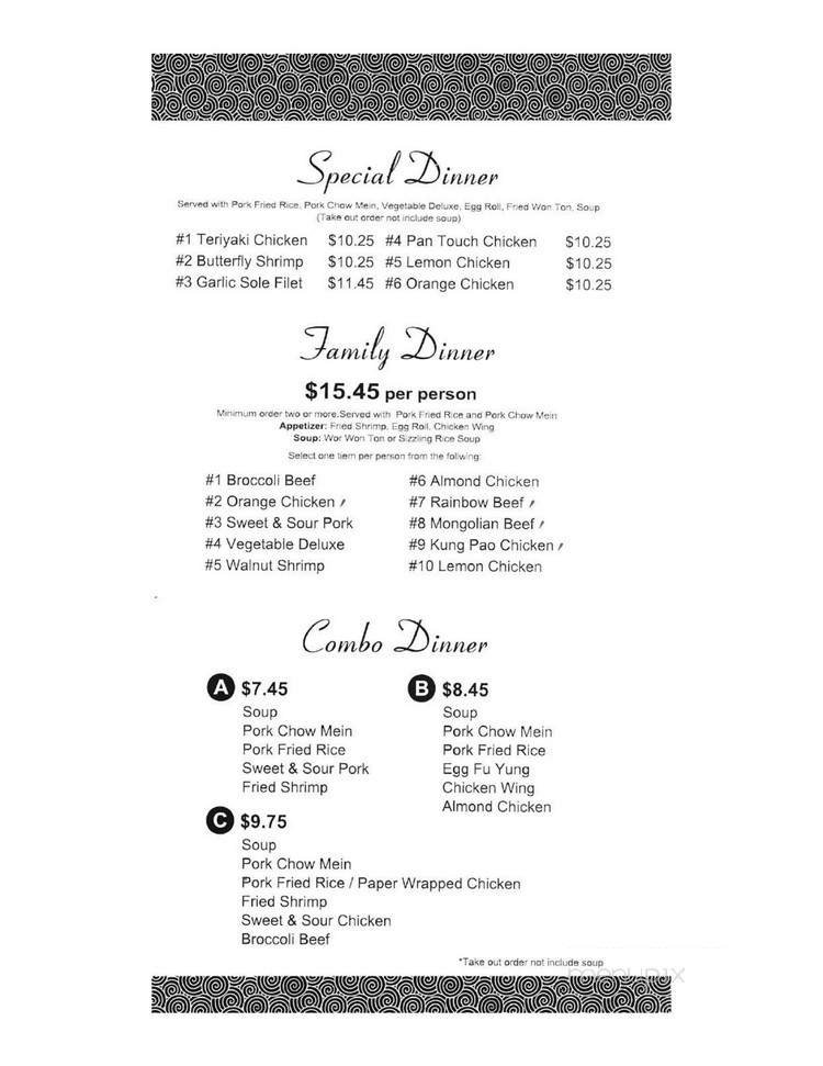 Menu page 2