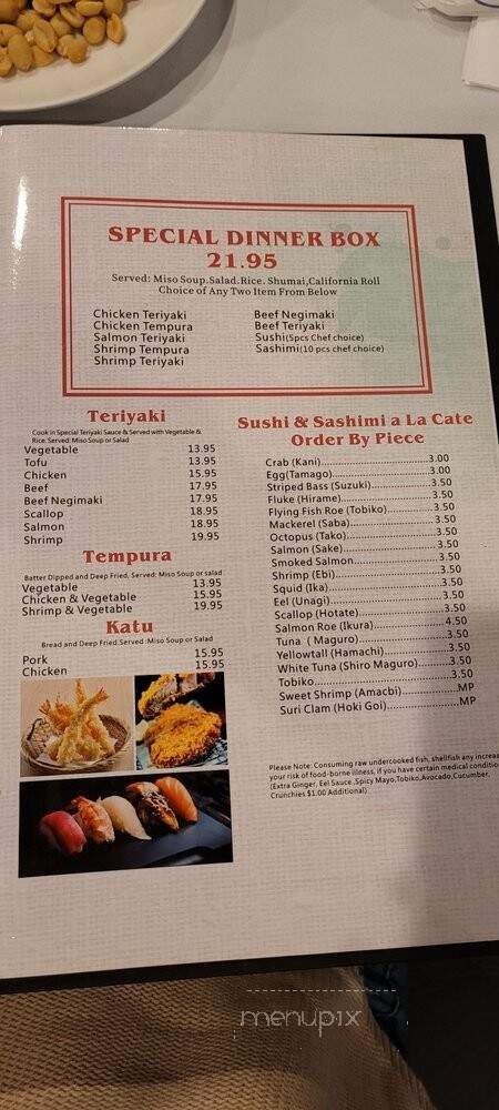 Menu page 2