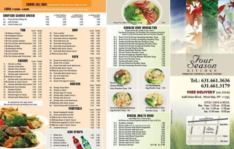 Menu page 1