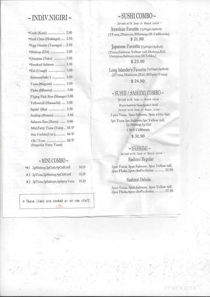 Menu page 1