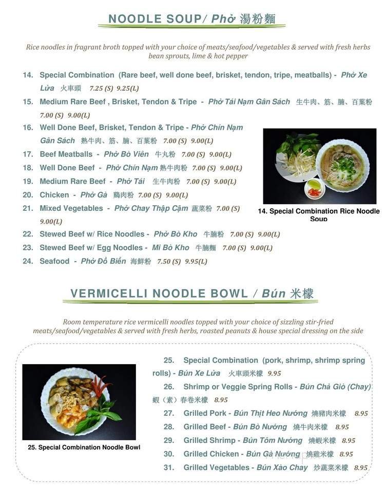 Menu page 2
