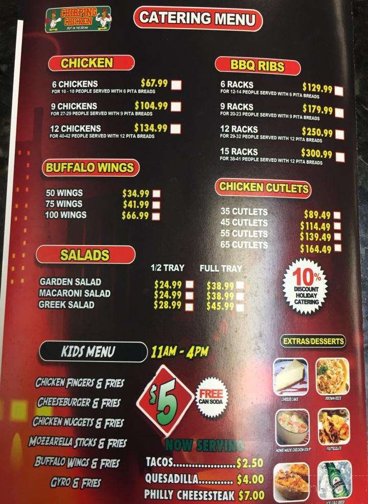 Menu page 2