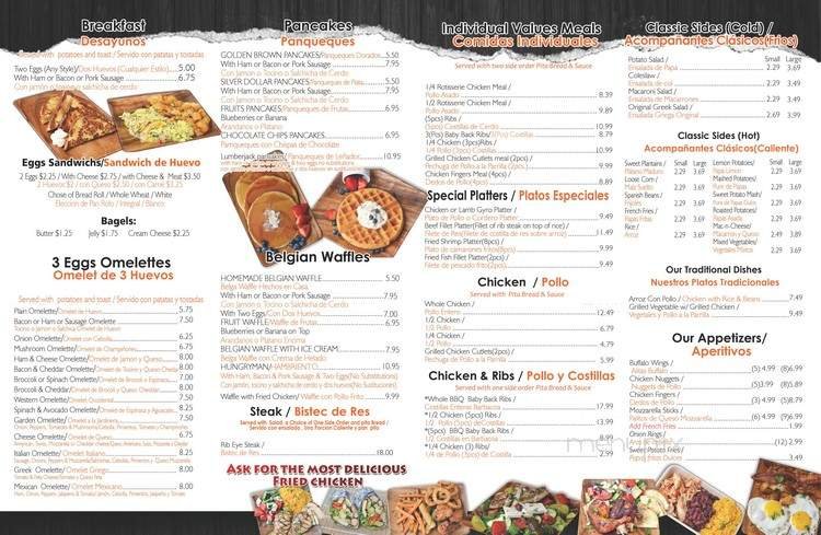 Menu page 2