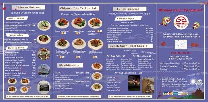 Menu page 2