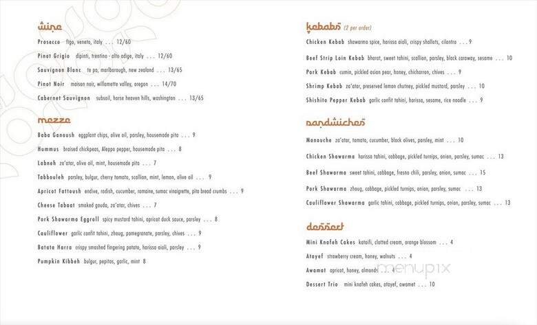 Menu page 2