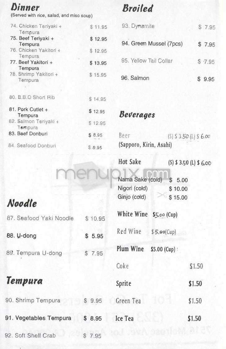 Menu page 2