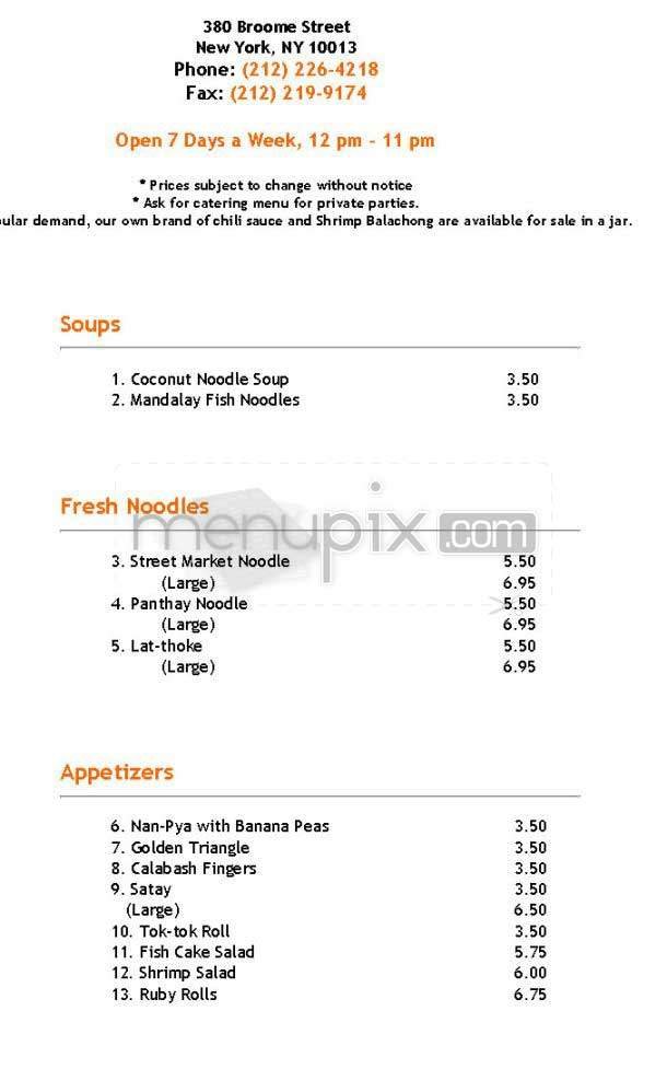 Menu page 1