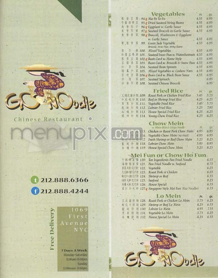 Menu page 1