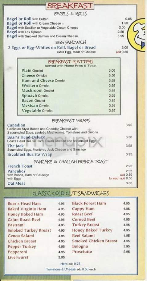 Menu page 2