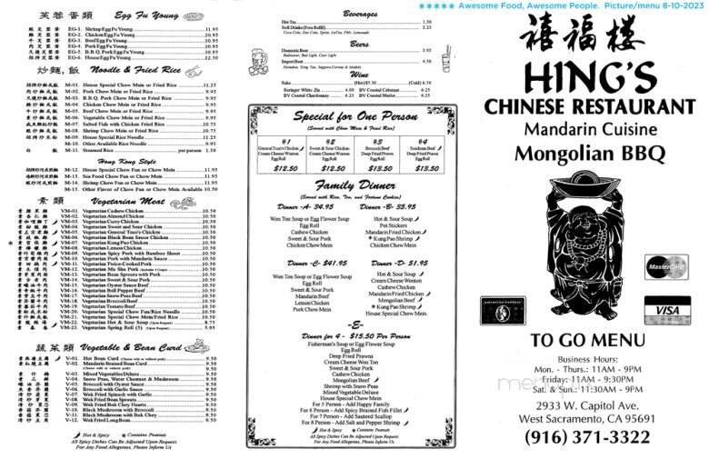 Menu page 1
