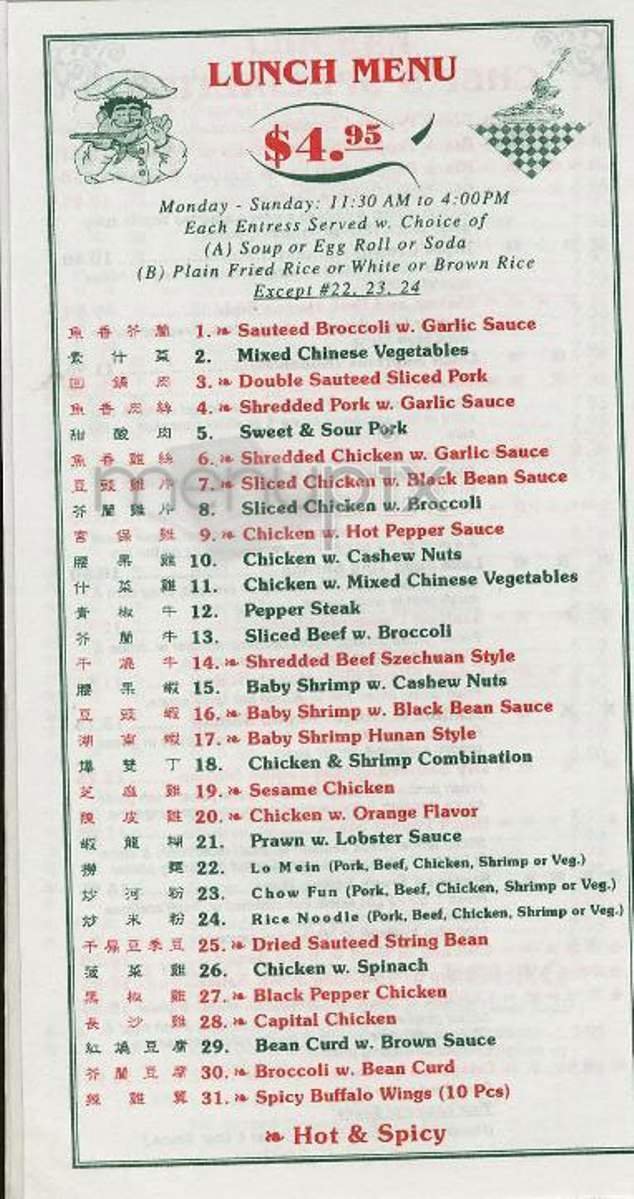 Menu page 2