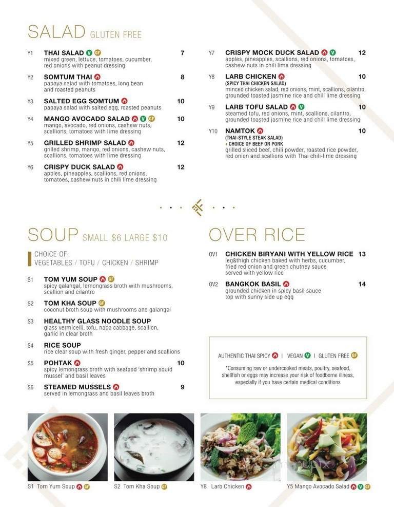 Menu page 2