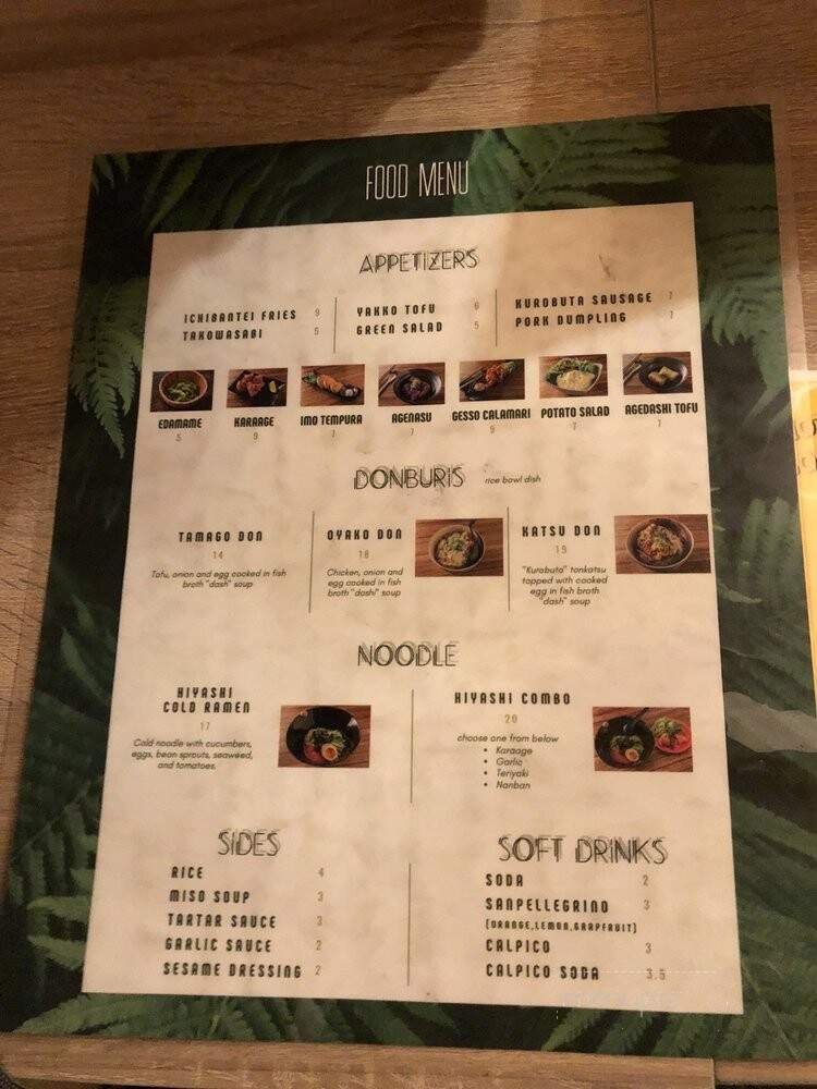 Menu page 1